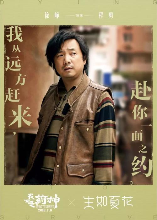 日本清和大学文凭毕业证怎么买到